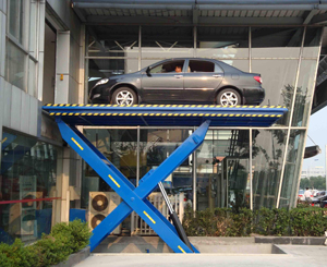 汽車(chē)升降平臺(tái) 